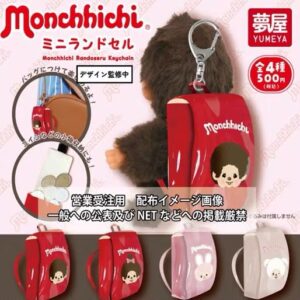 Monchhichi 書包扭蛋