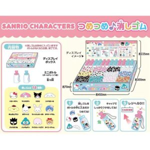 Sanrio 樽裝擦膠(連12粒擦膠)
