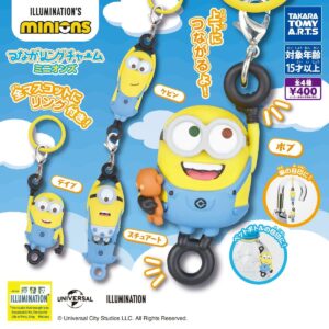 Minions 掛住吊飾扭蛋