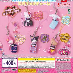 平成辣妹Sanrio吊飾扭蛋