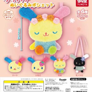 Usahana 花小兔斜孭袋扭蛋