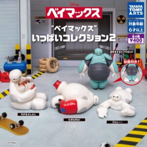 大白扭蛋Vol.2