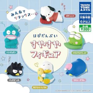 Sanrio 晚安扭蛋