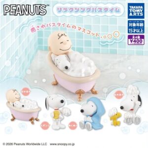 Snoopy洗澡扭蛋