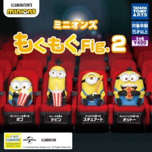 為食Minions扭蛋Vol.2睇戲篇