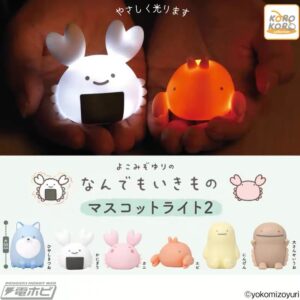 發光小動物扭蛋Vol.2