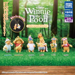 Winnie the Pooh 換裝扭蛋精選篇
