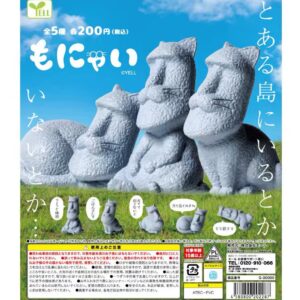 摩艾貓咪扭蛋