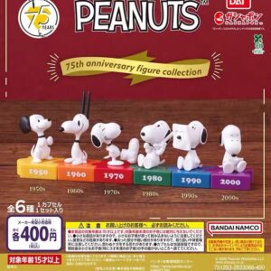 Snoopy 75週年figure 扭蛋