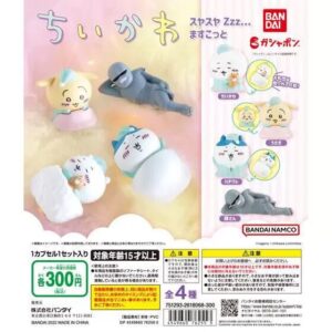 Chiikawa訓覺扭蛋Vol.1
