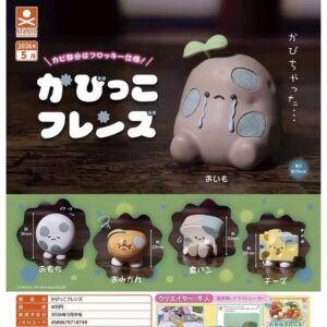 發霉小伙伴扭蛋
