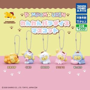狗狗裝布甸狗吊飾扭蛋