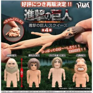 捏捏進擊的巨人扭蛋