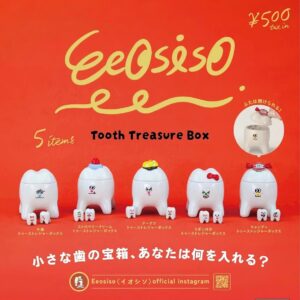 Eeosiso 牙齒收納盒扭蛋