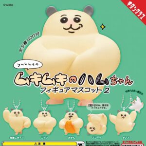 肌肉倉鼠扭蛋vol.2