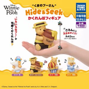 小熊維尼hide and seek 扭蛋