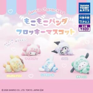 Sanrio 熊貓裝植絨扭蛋