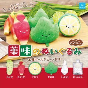 Qualia佐料毛公仔扭蛋