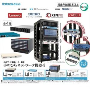 Server網絡設備扭蛋Vol.4