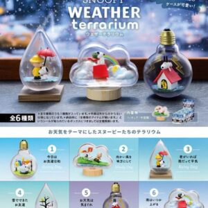 Rement Snoopy Weather Terrarium