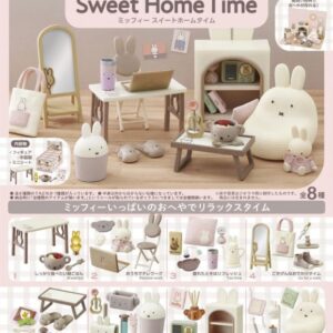 Rement Miffy Sweet Home Time