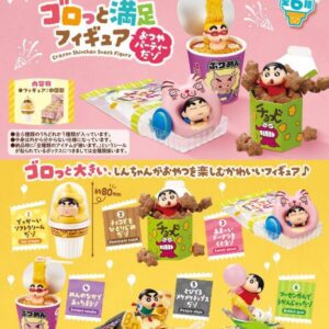 Rement小新零食figure