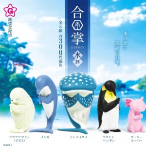 合掌水拜扭蛋